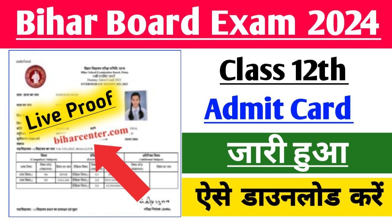 BSEB 12th Original Admit Card Download 2024: बिहार बोर्ड 12वीं एडमिट ...